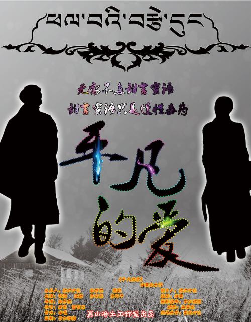 安全生产管理人员安全培训合格证书如何作假